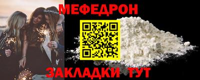a pvp Новодвинск