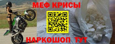 a pvp Новодвинск