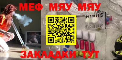 a pvp Новодвинск
