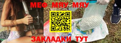 кокаин VHQ Новокубанск
