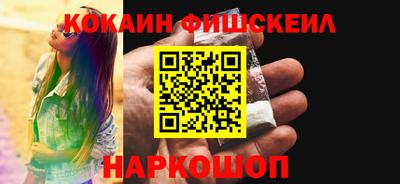 a pvp Новодвинск