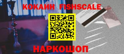 a pvp Новодвинск