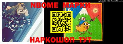 a pvp Новодвинск
