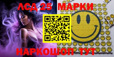 a pvp Новодвинск