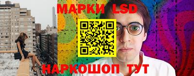 кокаин VHQ Новокубанск