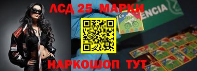 кокаин VHQ Новокубанск