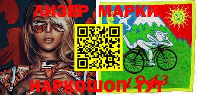 кокаин VHQ Новокубанск