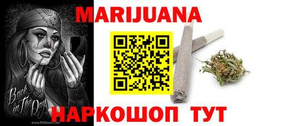 кокаин VHQ Новокубанск