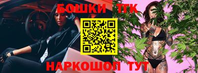 a pvp Новодвинск