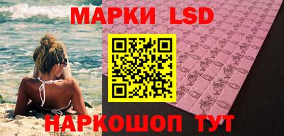 spice Обь