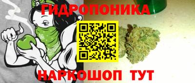 кокаин VHQ Новокубанск