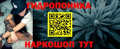 кокаин VHQ Новокубанск