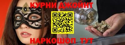 стафф Новозыбков