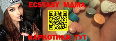 a pvp Новодвинск