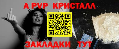 метадон Нягань