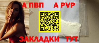 кокаин VHQ Новокубанск