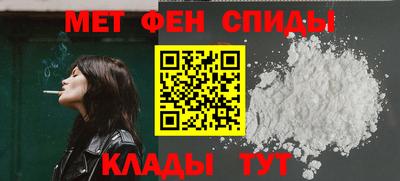 a pvp Новодвинск