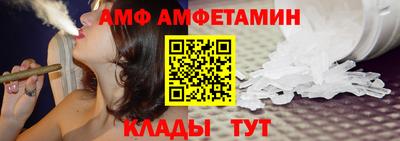 a pvp Новодвинск