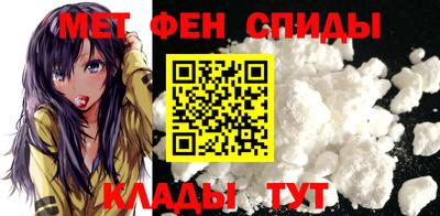a pvp Новодвинск