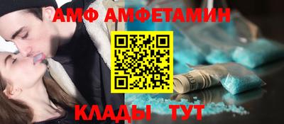 a pvp Новодвинск