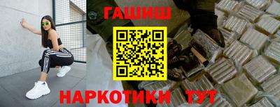 a pvp Новодвинск