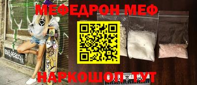 кокаин VHQ Новокубанск