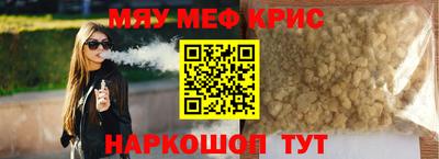 a pvp Новодвинск